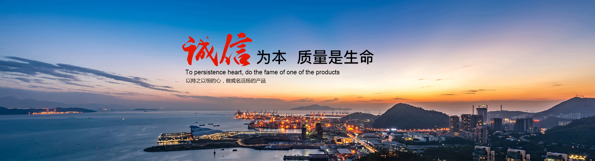 重新定義，完美衛浴！